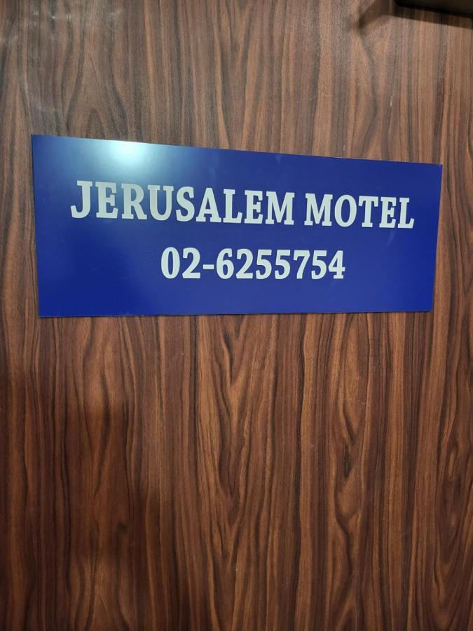 Hotel Habira Jerusalém Exterior foto