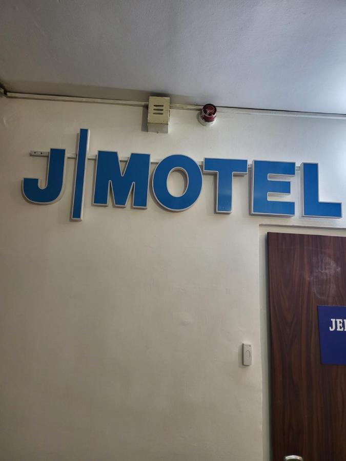 Hotel Habira Jerusalém Exterior foto